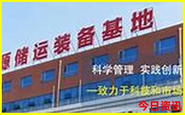 奉化旅游必去十大景点