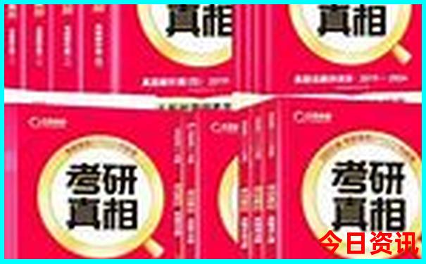 暑假亲子游哪里凉快
