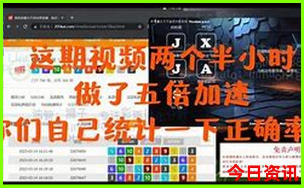 雄安新区游玩景点