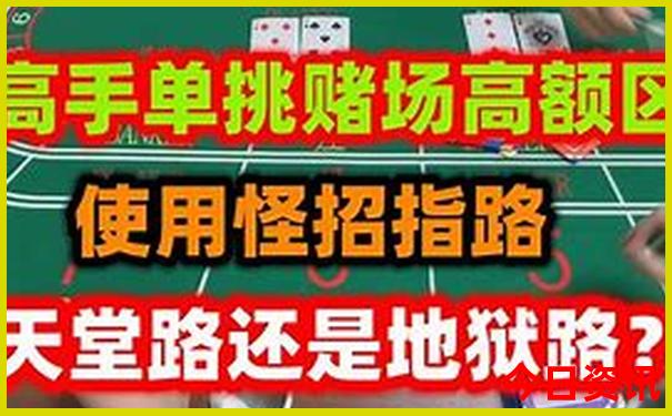 济南小众景点推荐