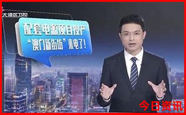 北京园博园有什么好玩的景点
