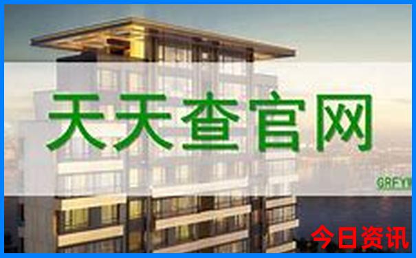 怀化十大aaaaa级景区