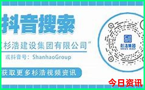 北疆旅游最佳线路